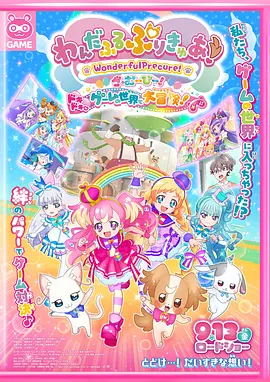 久9视频这里只有精品
